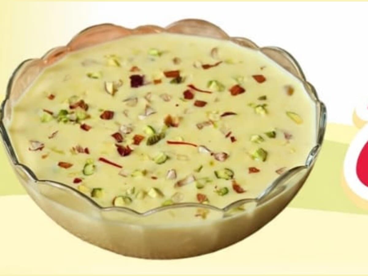 बासुंदी